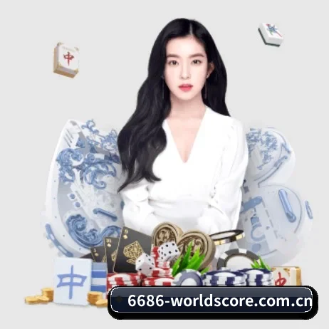 8868体育 APP